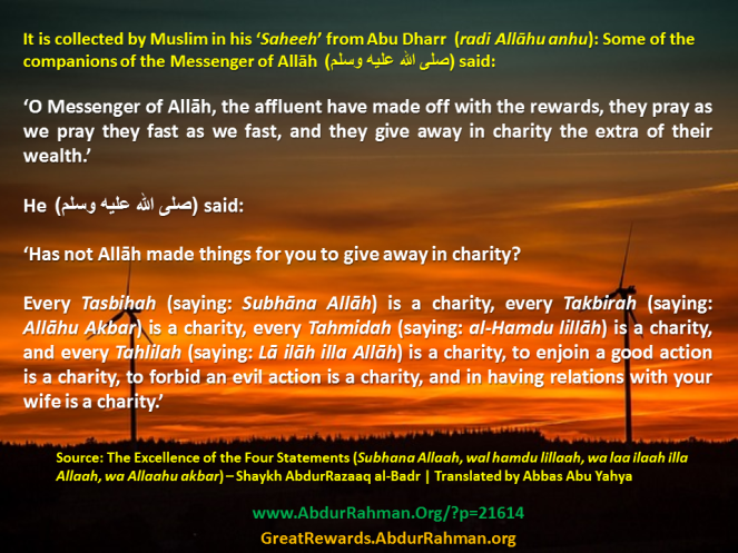 Every Tasbihah is a charity